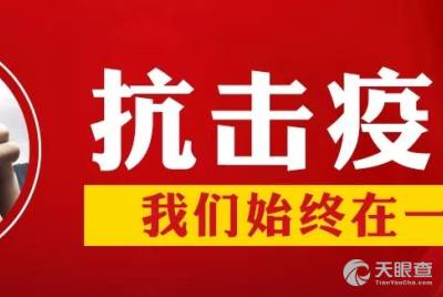 许昌万里客运有限责任公司