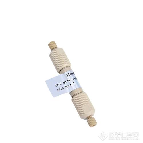 盛瀚离子保护柱sh-gp-2